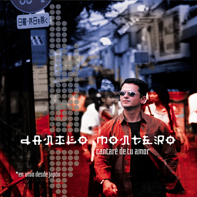 img/musica/album/ab67616d0000b27398bde46fc1de3a3fcb22a0b9.jpeg