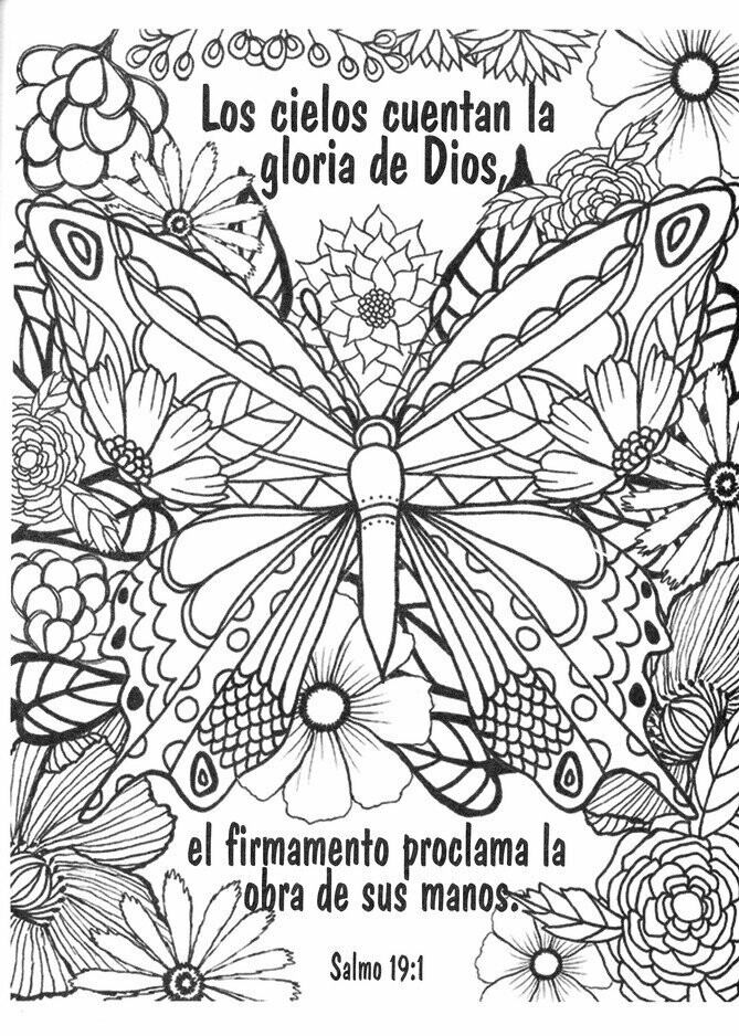 Gloria