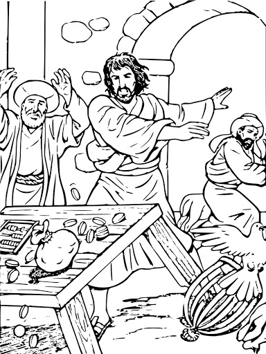 Jesús es Inspeccionado