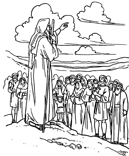 El tabernaculo, Vestiduras Sacerdotales y el Arca