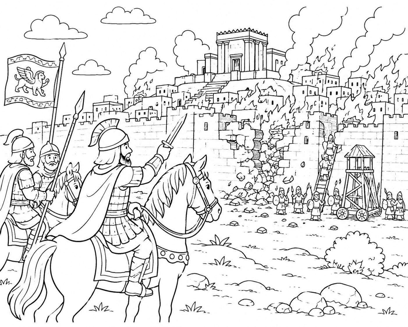 La Caida de Jerusalen