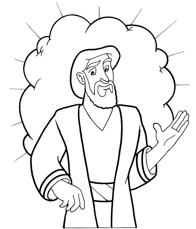 Dios salvará a su pueblo