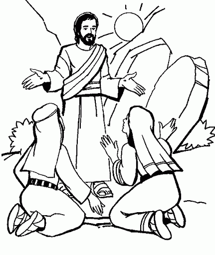 Sacrificio